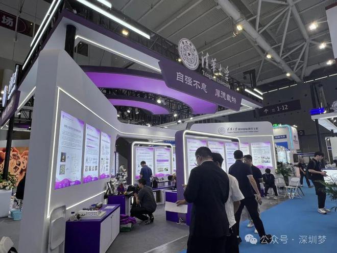 步增强深圳对全球全国青年的号召力和吸引力K8凯发集团深圳宣布一个大计划！将进一