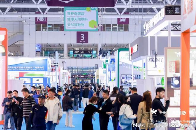 得期待的23届国际医疗器械展会凯发app网站2025年最值
