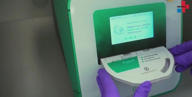 OMPAMED 2024 引领医疗创新新高度凯发app网站MEDICA 2024  C(图4)