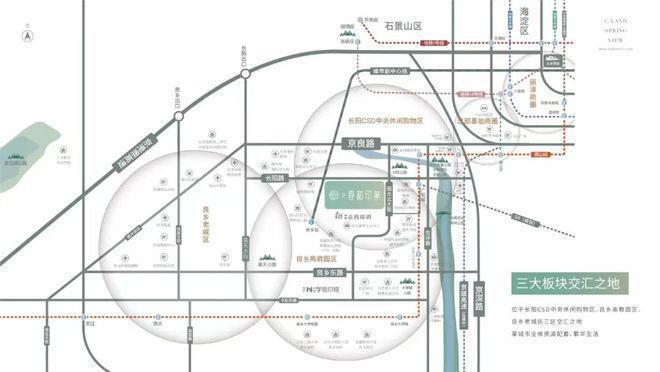 2024首页-中建春和印象最新发布-网站K8凯发·国际网站中建春和印象售楼处-(图3)