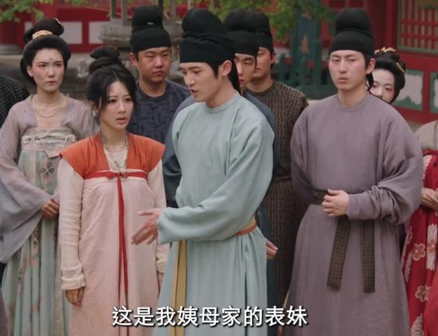 帅气摘掉后险些没认出来他反差感也太强了凯发k8国际厅登录国色芳华：戴上眼罩(图3)