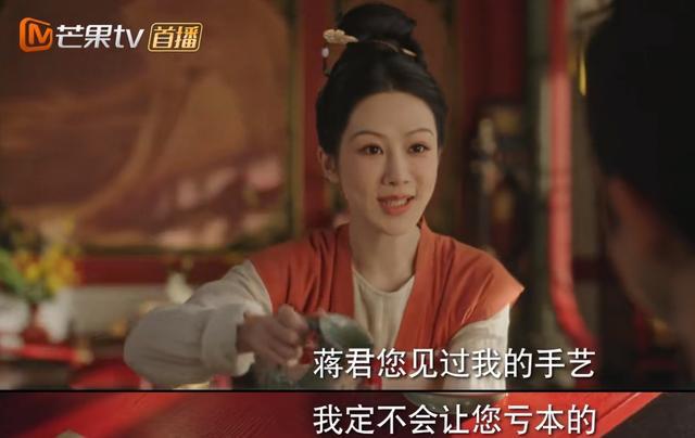 帅气摘掉后险些没认出来他反差感也太强了凯发k8国际厅登录国色芳华：戴上眼罩(图15)