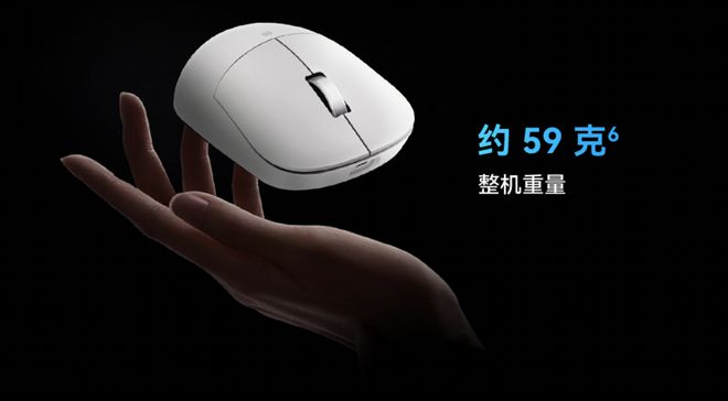 星跃 GT（专业版）热销电竞玩家新选择凯发k8娱乐唯一零帧起手快又准！华为(图3)