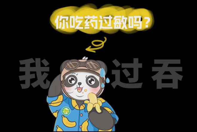 敏疾病诊疗中心心1月6日开诊凯发四川首家 华西二院儿童过(图3)