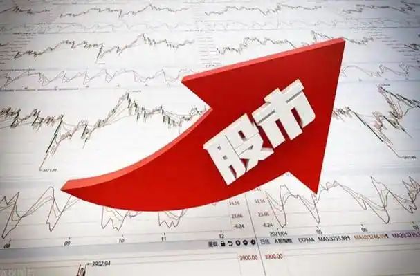 浪的10只金股有望实现10倍的增长！凯发网址中国股市：即将坐等启动主升(图2)