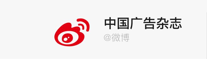 进日落里品牌如何在竞争激烈的市场中实现差异化突围？凯发K8饿了么举行武汉樱花季活动百事把logo藏(图2)
