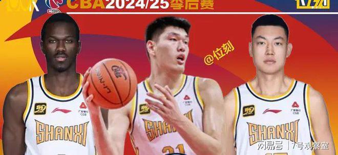 向：3人单打难防守2人进攻差凯发一触即发山西季后赛阵容方(图2)