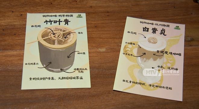 制药推出联名、河南拟将师带徒纳入绩效 中医行业内参凯发k8国际登录蕲艾产品进美国医保、甘肃省博与佛慈(图4)