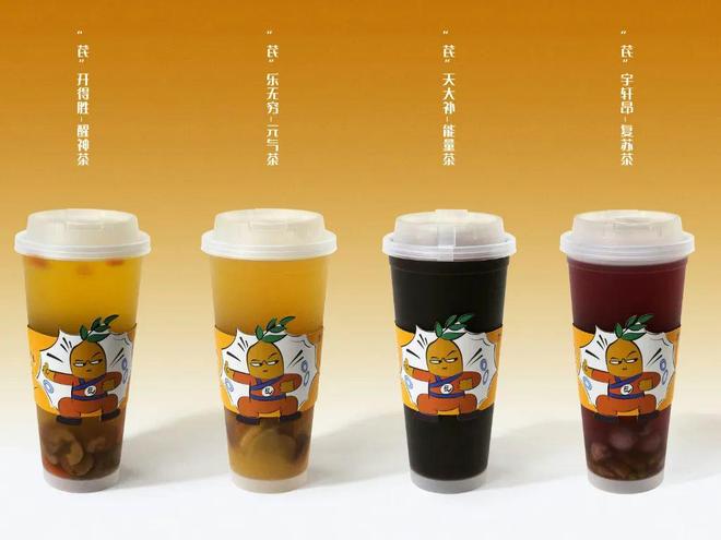 制药推出联名、河南拟将师带徒纳入绩效 中医行业内参凯发k8国际登录蕲艾产品进美国医保、甘肃省博与佛慈(图3)