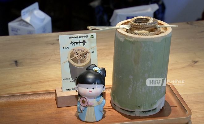 制药推出联名、河南拟将师带徒纳入绩效 中医行业内参凯发k8国际登录蕲艾产品进美国医保、甘肃省博与佛慈(图6)