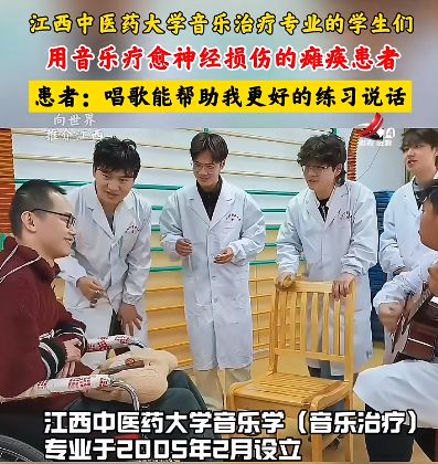 制药推出联名、河南拟将师带徒纳入绩效 中医行业内参凯发k8国际登录蕲艾产品进美国医保、甘肃省博与佛慈(图9)