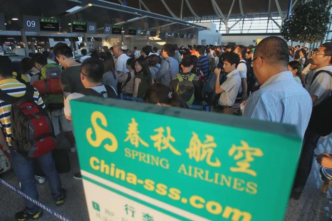 海财阀依然强得可怕K8凯发80岁的上(图3)